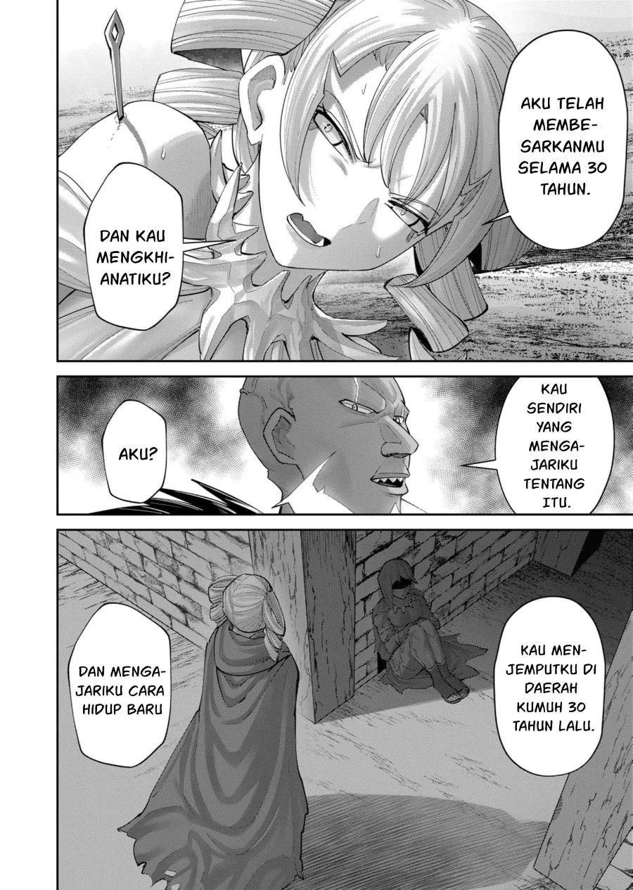 Kichiku Eiyuu Bab 96 halaman 25