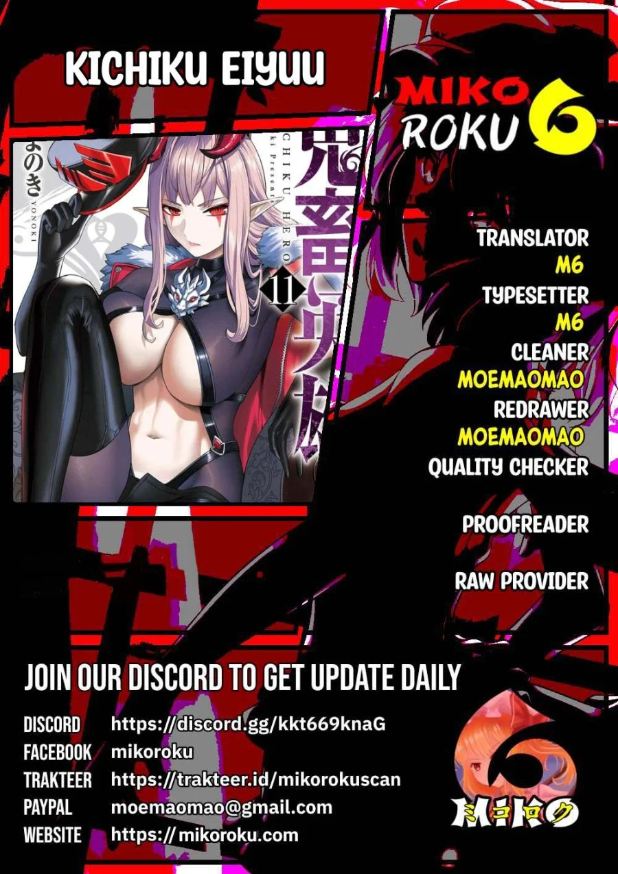 Kichiku Eiyuu Bab 97 halaman 1