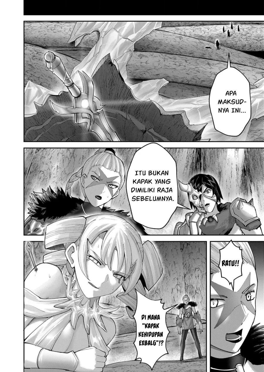Kichiku Eiyuu Bab 97 halaman 3