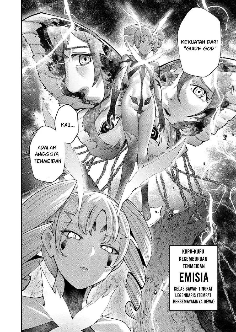 Kichiku Eiyuu Bab 97 halaman 21