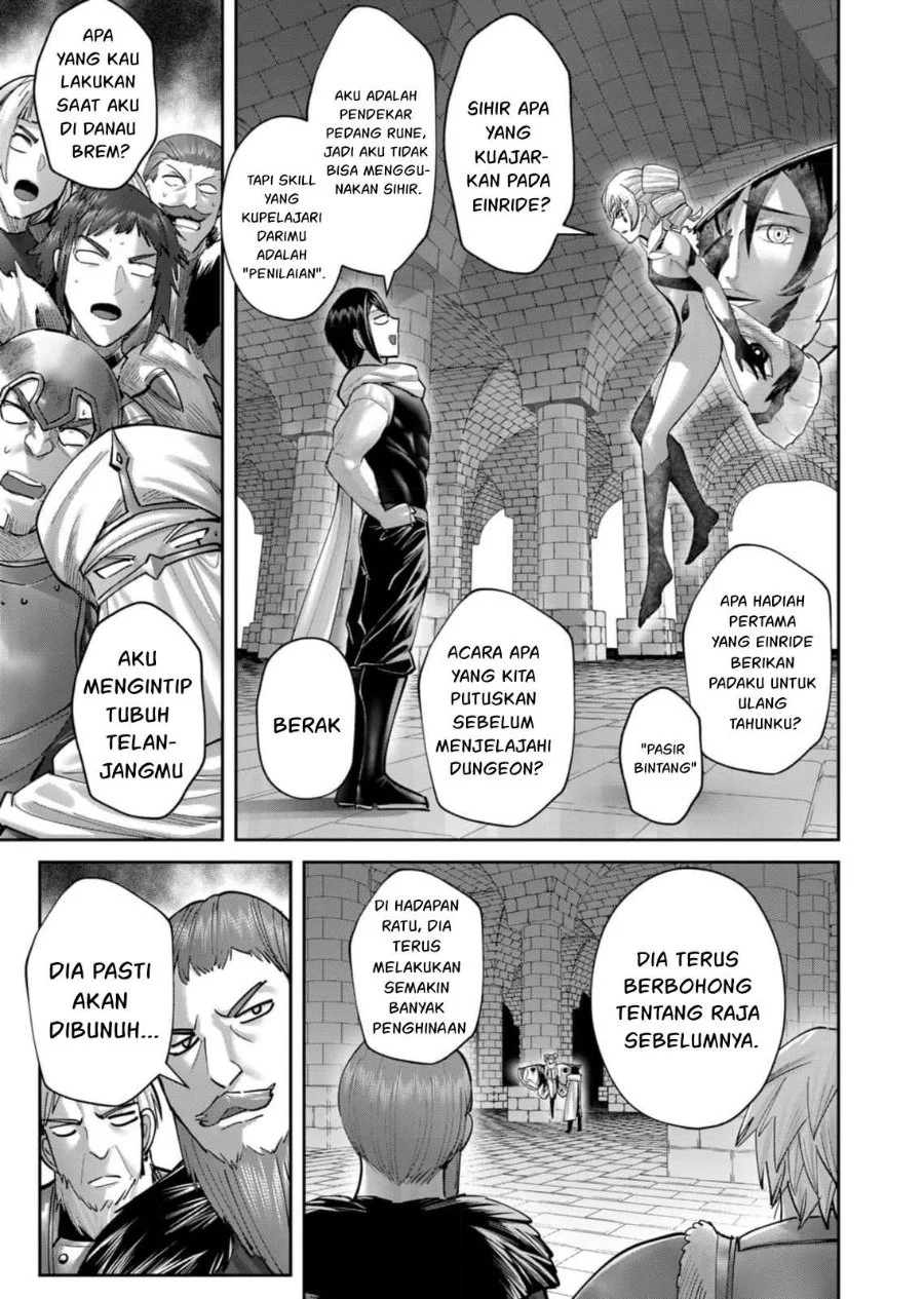 Kichiku Eiyuu chapter 98 halaman 10
