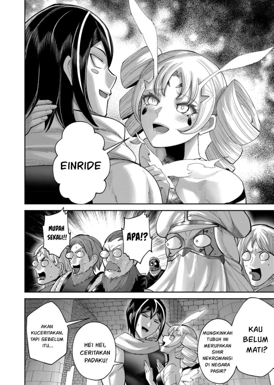 Kichiku Eiyuu chapter 98 halaman 11
