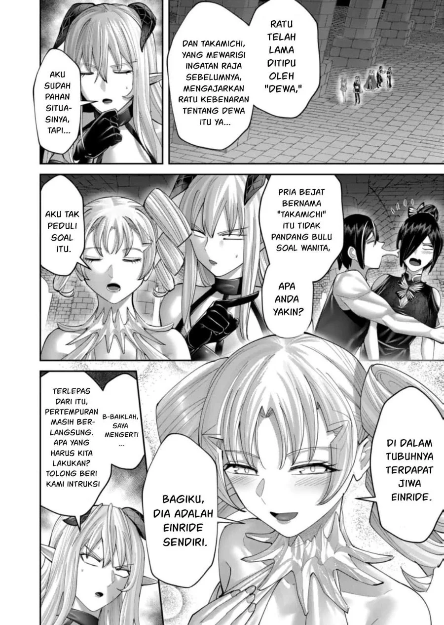 Kichiku Eiyuu chapter 99 halaman 7