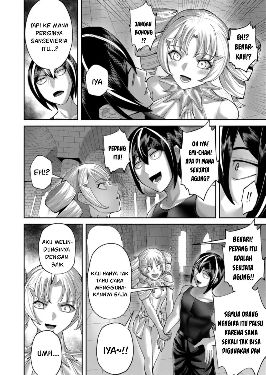 Kichiku Eiyuu chapter 99 halaman 9