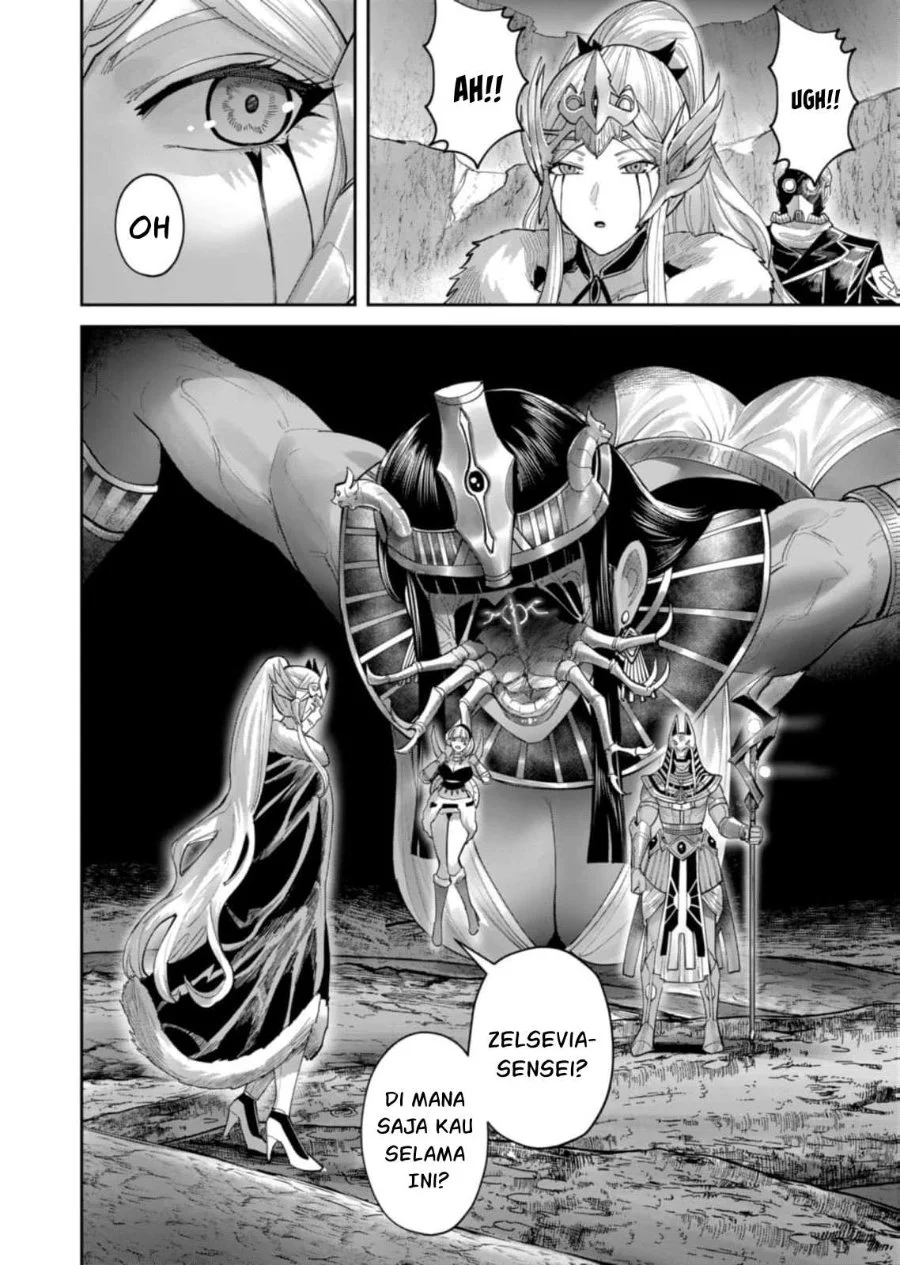 Kichiku Eiyuu chapter 99 halaman 13