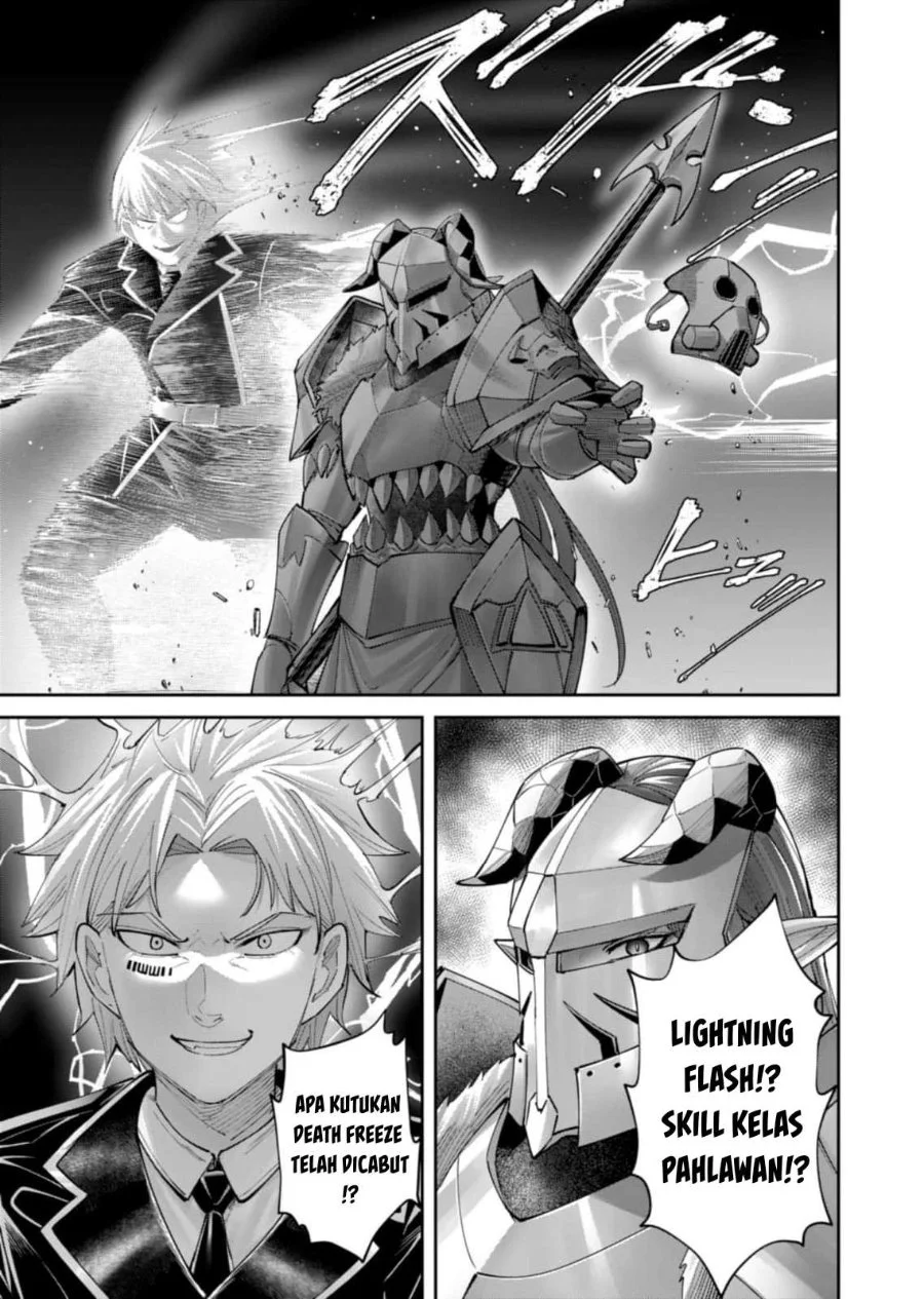 Kichiku Eiyuu chapter 99 halaman 20
