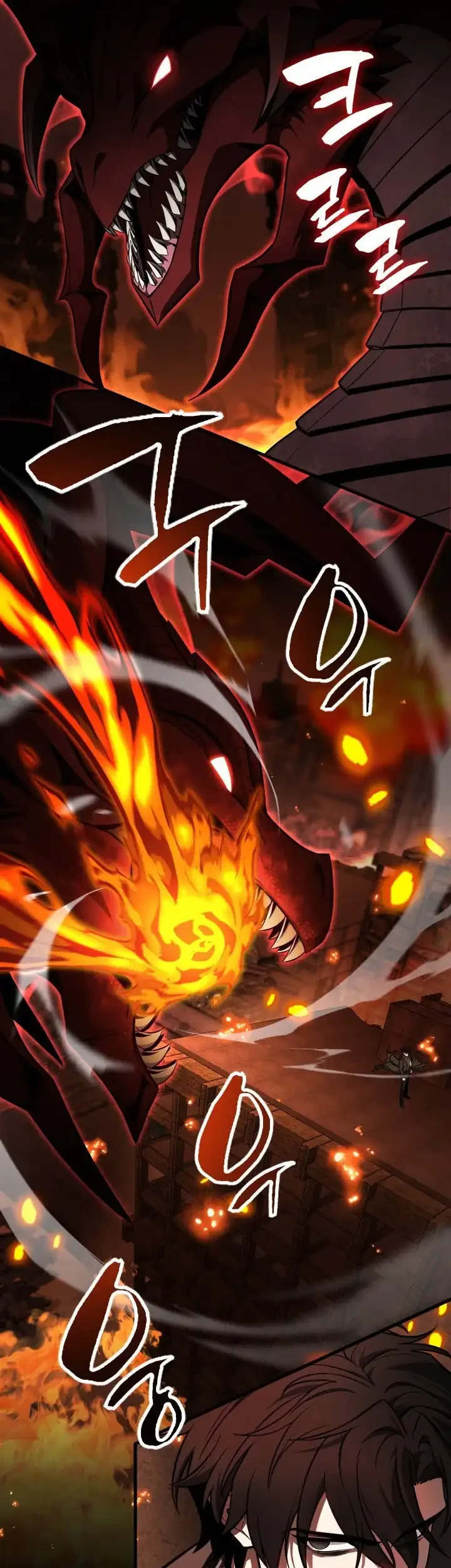 Kidnapped Dragons Bab 1 halaman 21