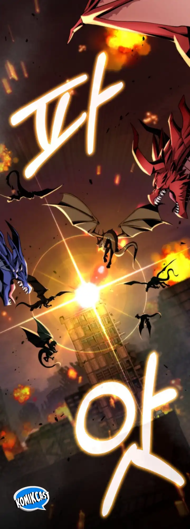 Kidnapped Dragons Bab 1 halaman 48