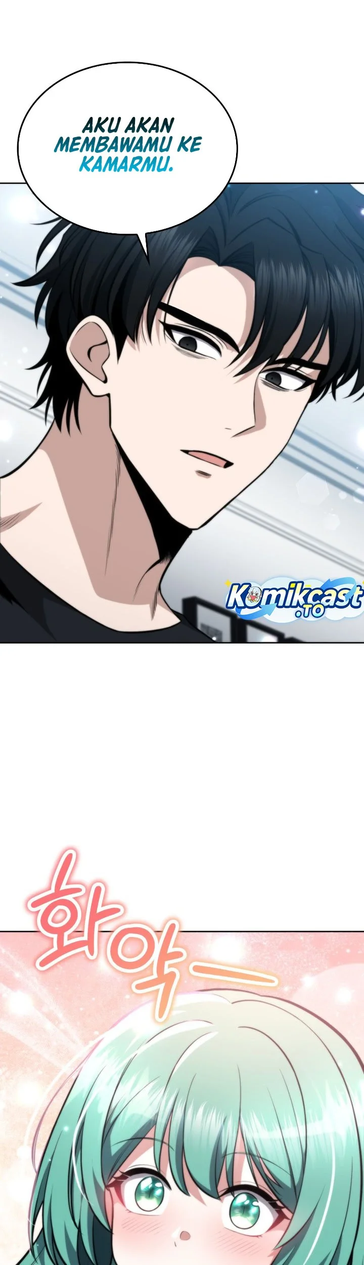 Kidnapped Dragons chapter 11 halaman 7