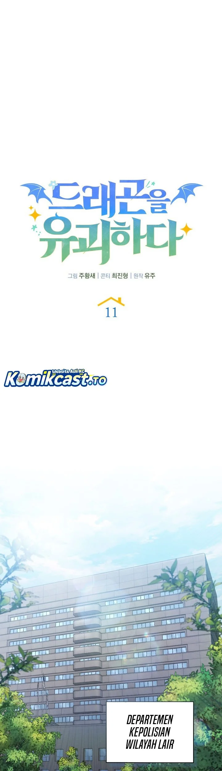Kidnapped Dragons chapter 11 halaman 18