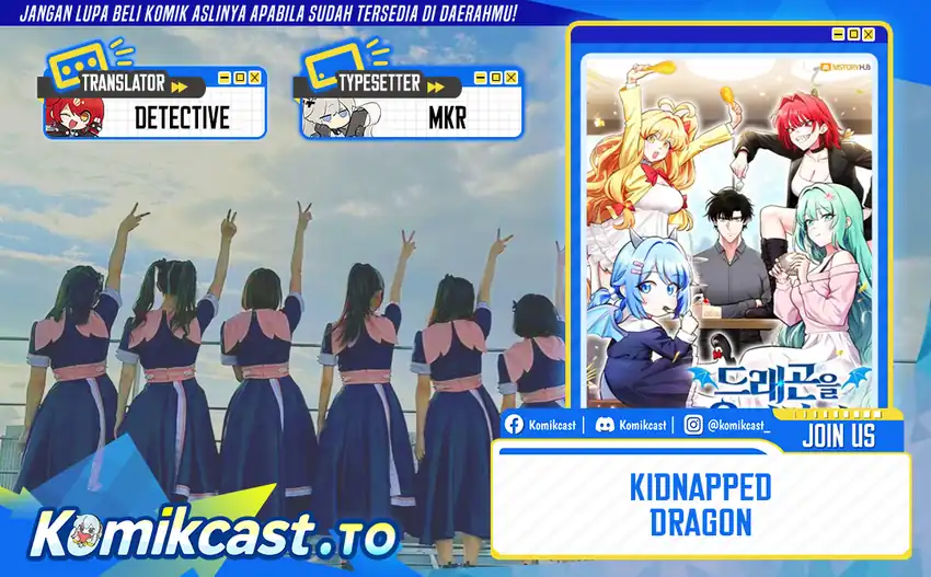 Kidnapped Dragons Bab 26 halaman 1
