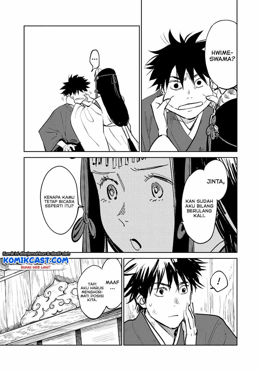 Kijin Gentoushou chapter 01.4 halaman 4
