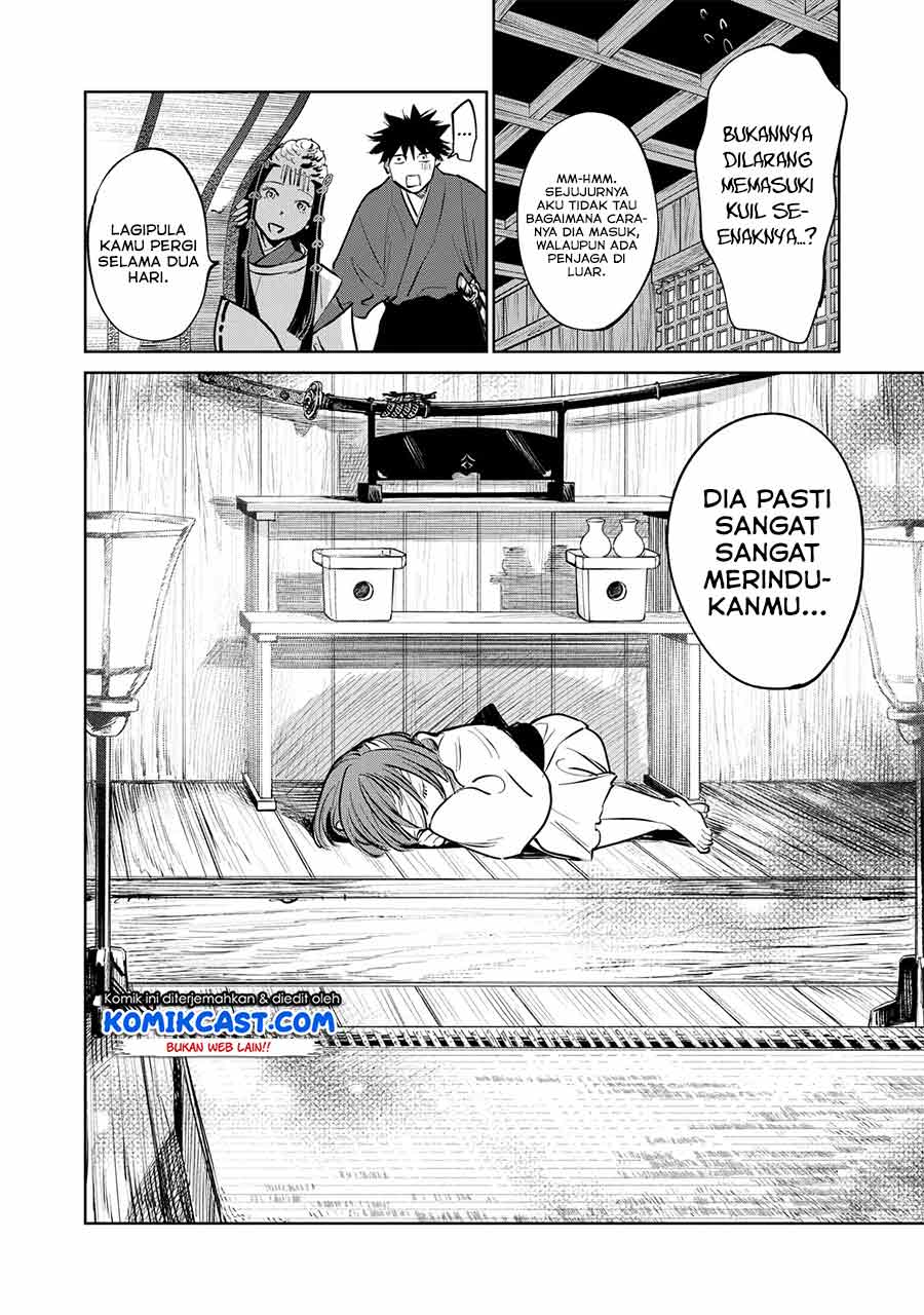 Kijin Gentoushou chapter 01.4 halaman 11