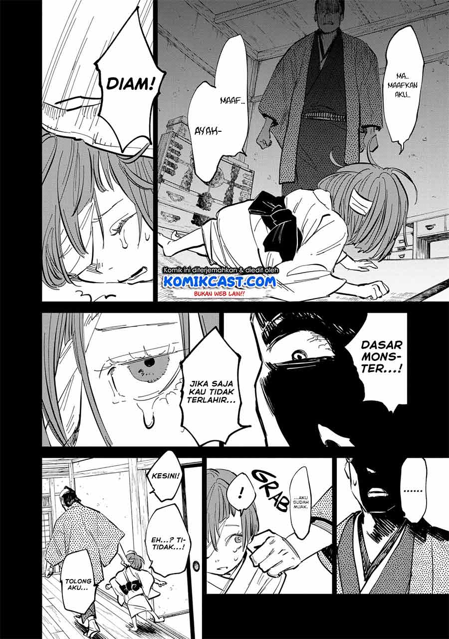 Kijin Gentoushou chapter 02.1 halaman 3