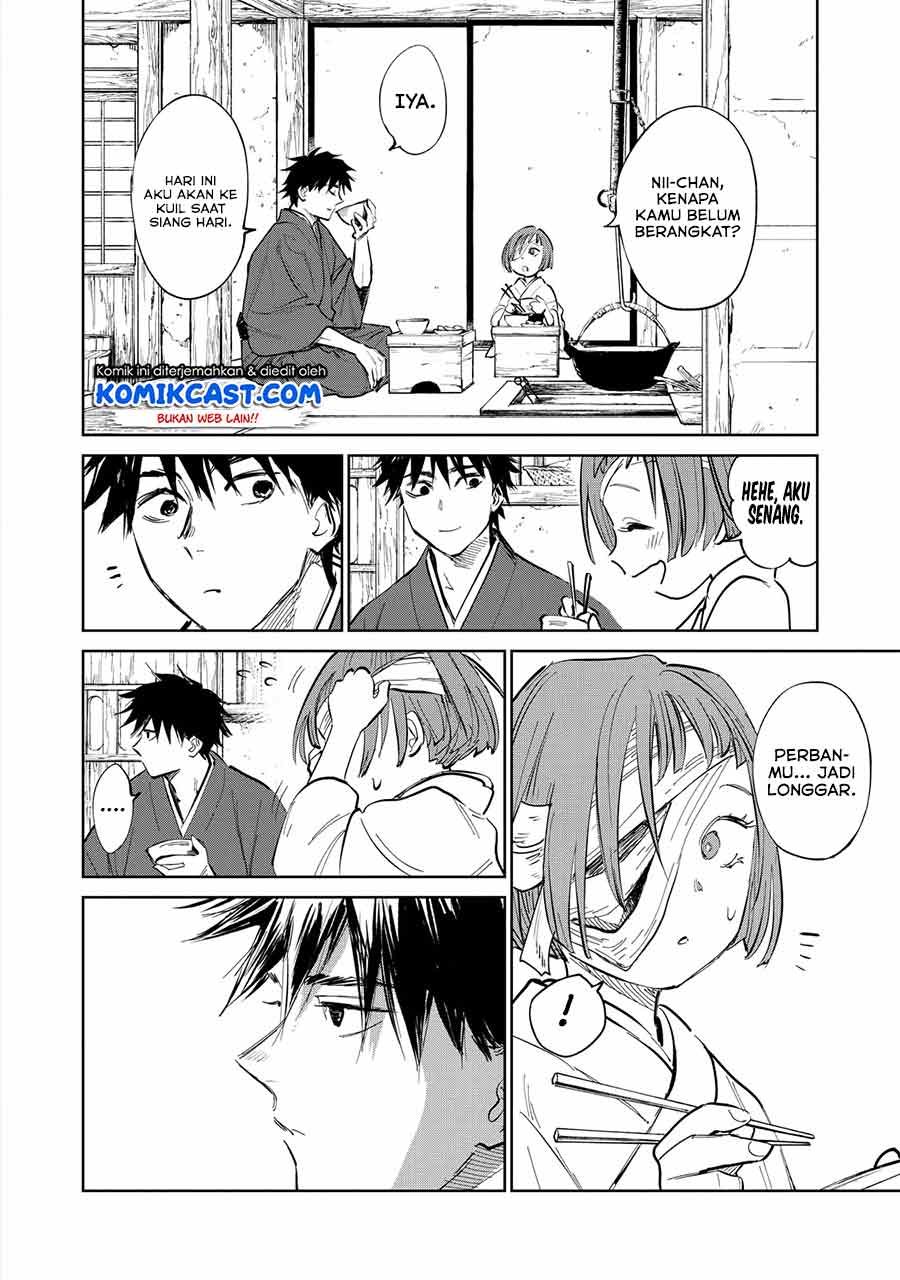 Kijin Gentoushou chapter 02.1 halaman 7