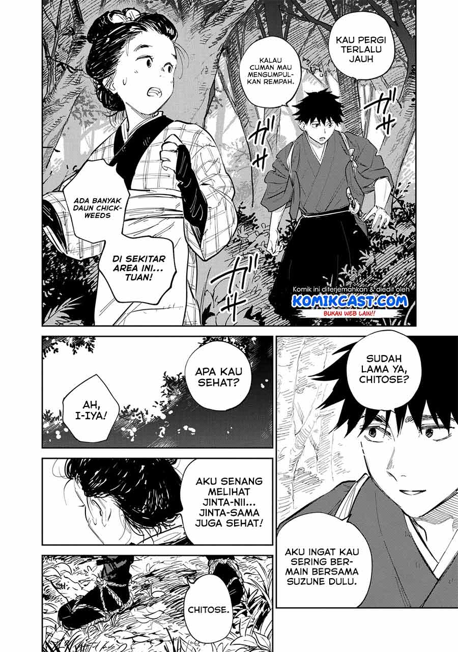 Kijin Gentoushou Bab 02.2 halaman 9