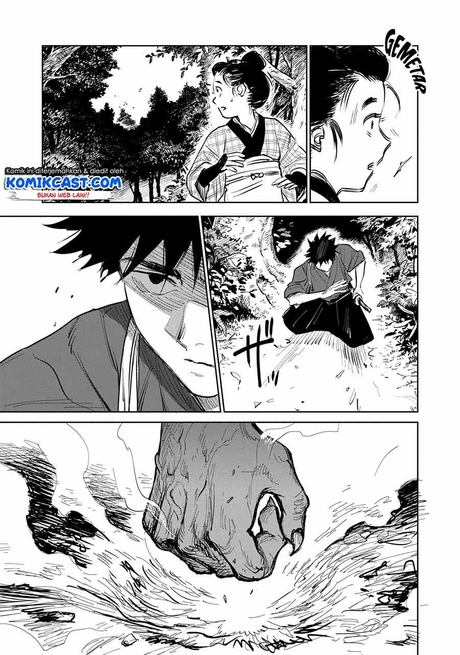 Kijin Gentoushou Bab 02.3 halaman 6