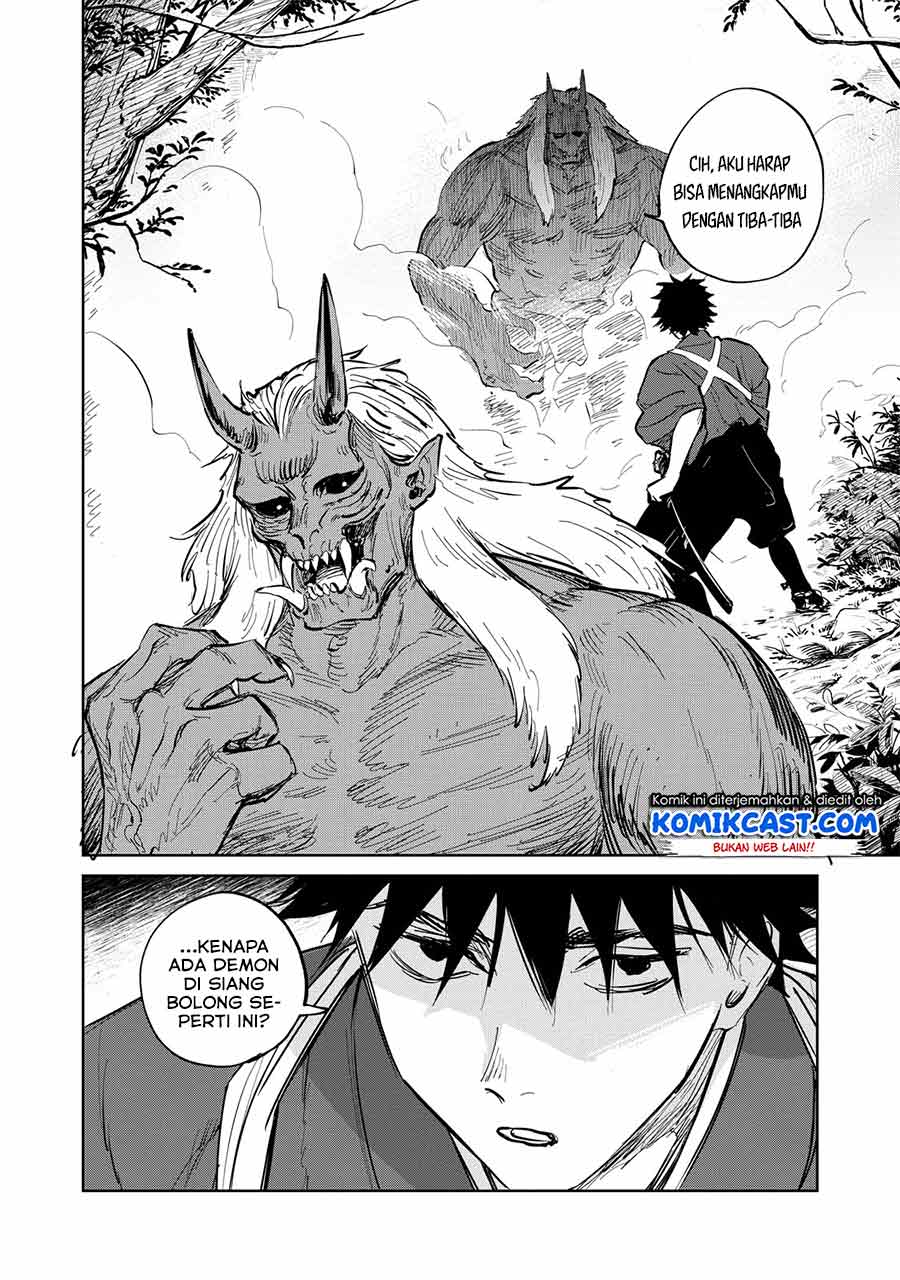 Kijin Gentoushou Bab 02.3 halaman 7
