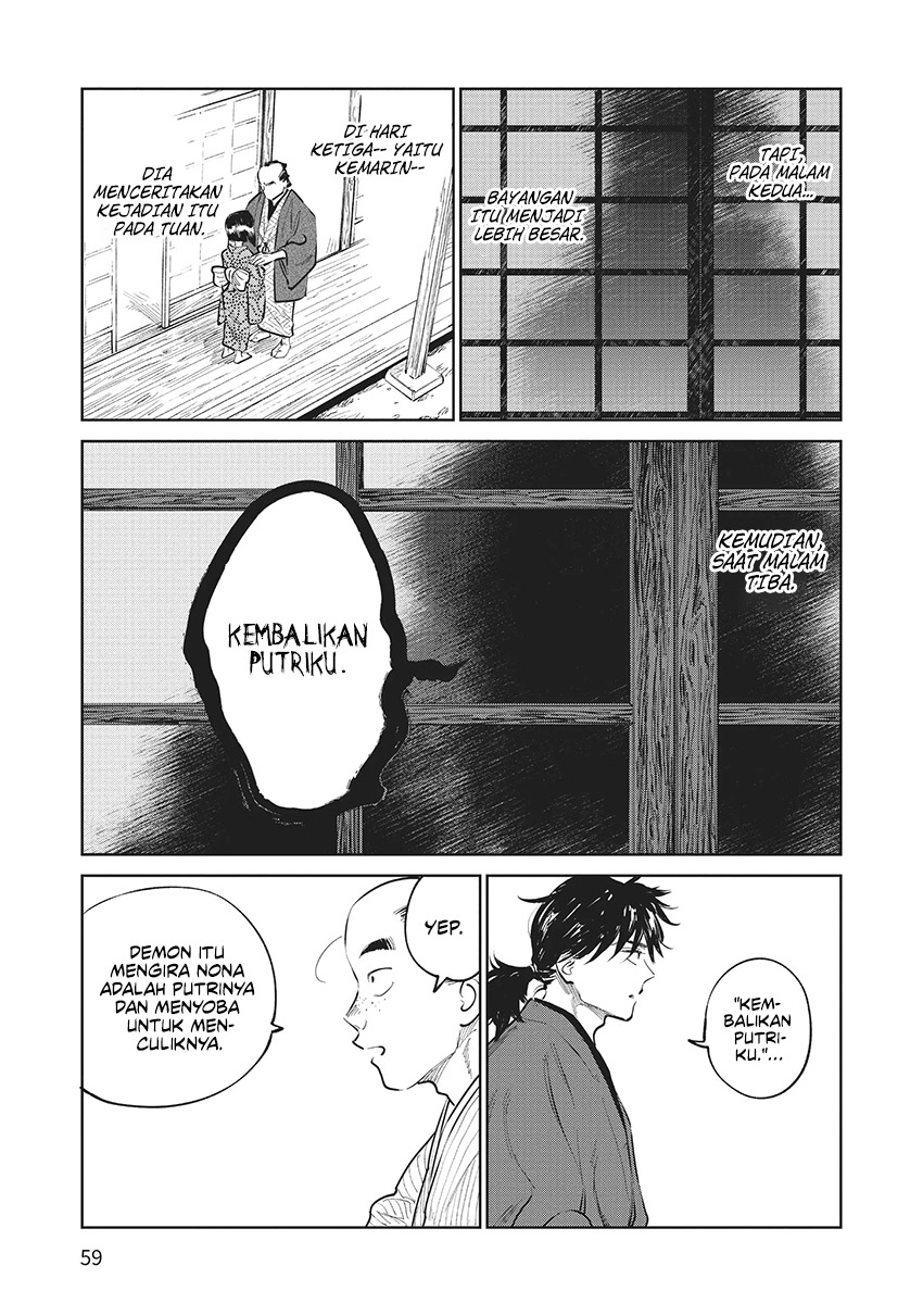 Kijin Gentoushou Bab 11 halaman 16