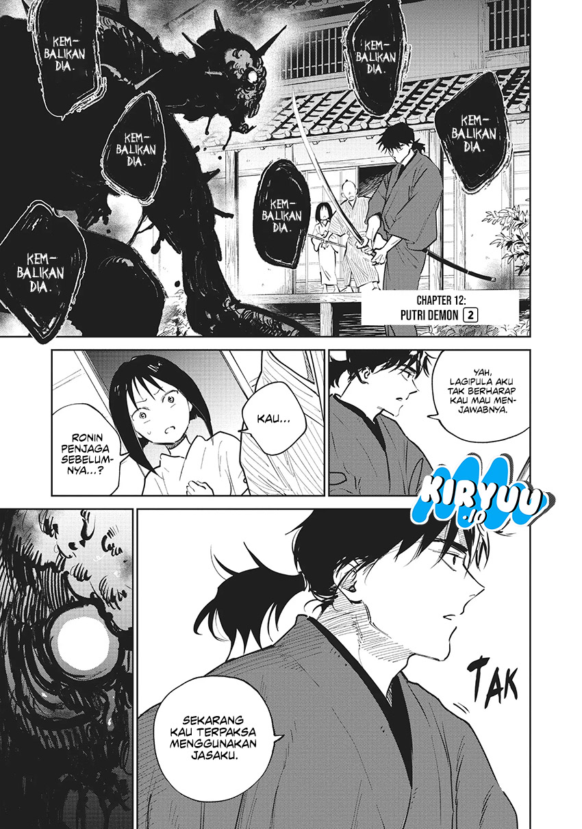 Kijin Gentoushou chapter 12 halaman 1