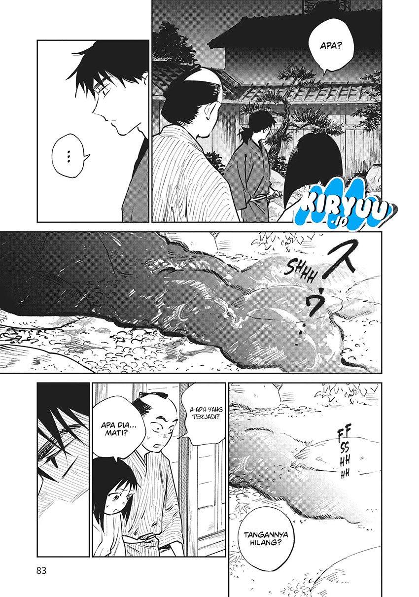 Kijin Gentoushou chapter 12 halaman 7