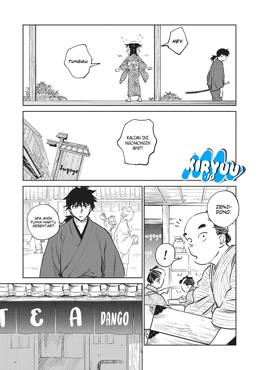 Kijin Gentoushou chapter 12 halaman 17