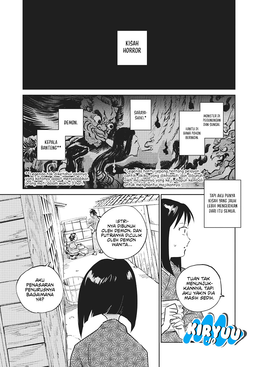 Kijin Gentoushou chapter 12 halaman 23