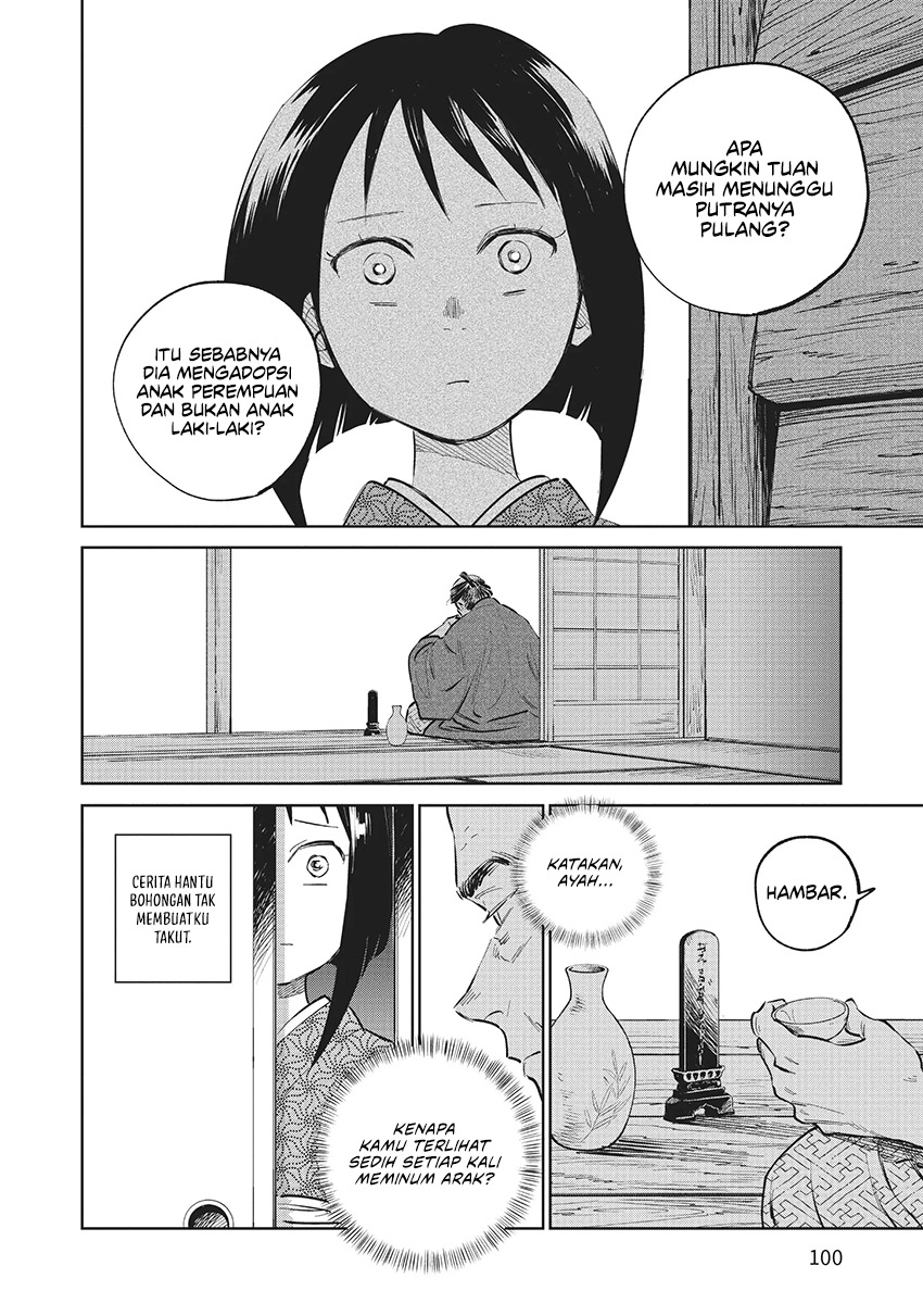 Kijin Gentoushou chapter 12 halaman 24
