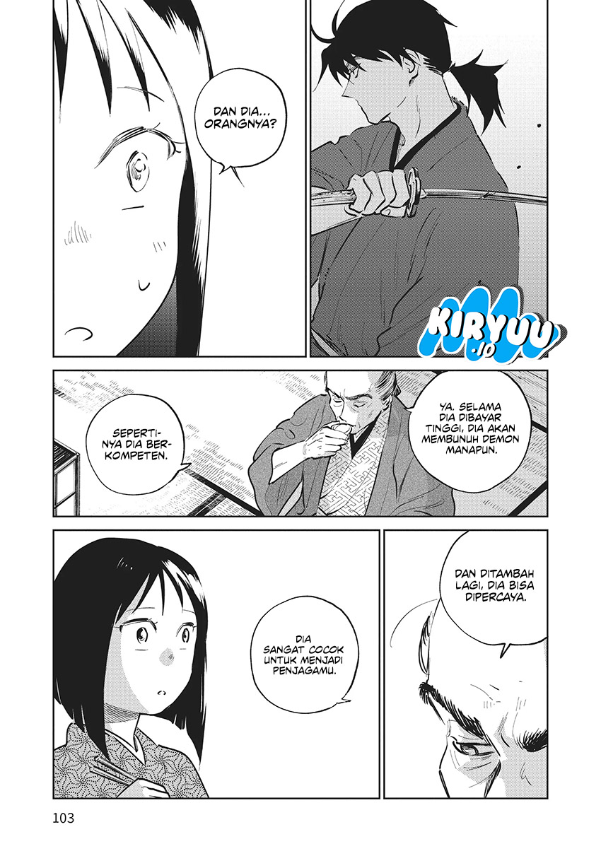 Kijin Gentoushou chapter 12 halaman 27