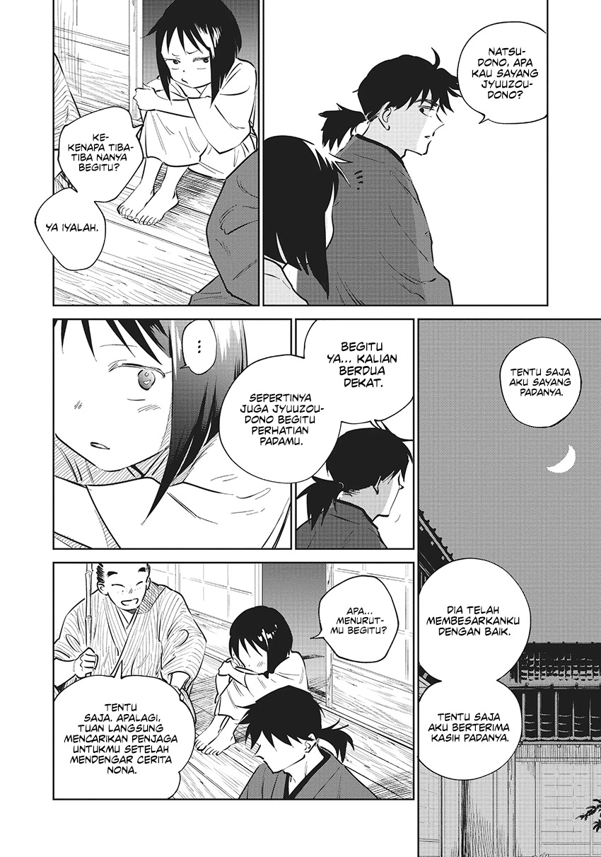 Kijin Gentoushou chapter 12 halaman 32