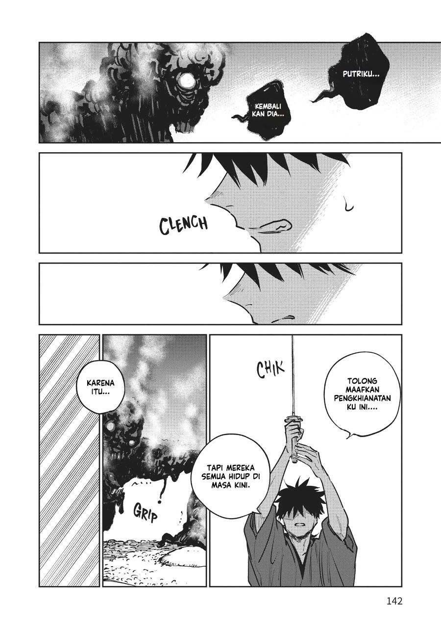 Kijin Gentoushou chapter 13 halaman 31