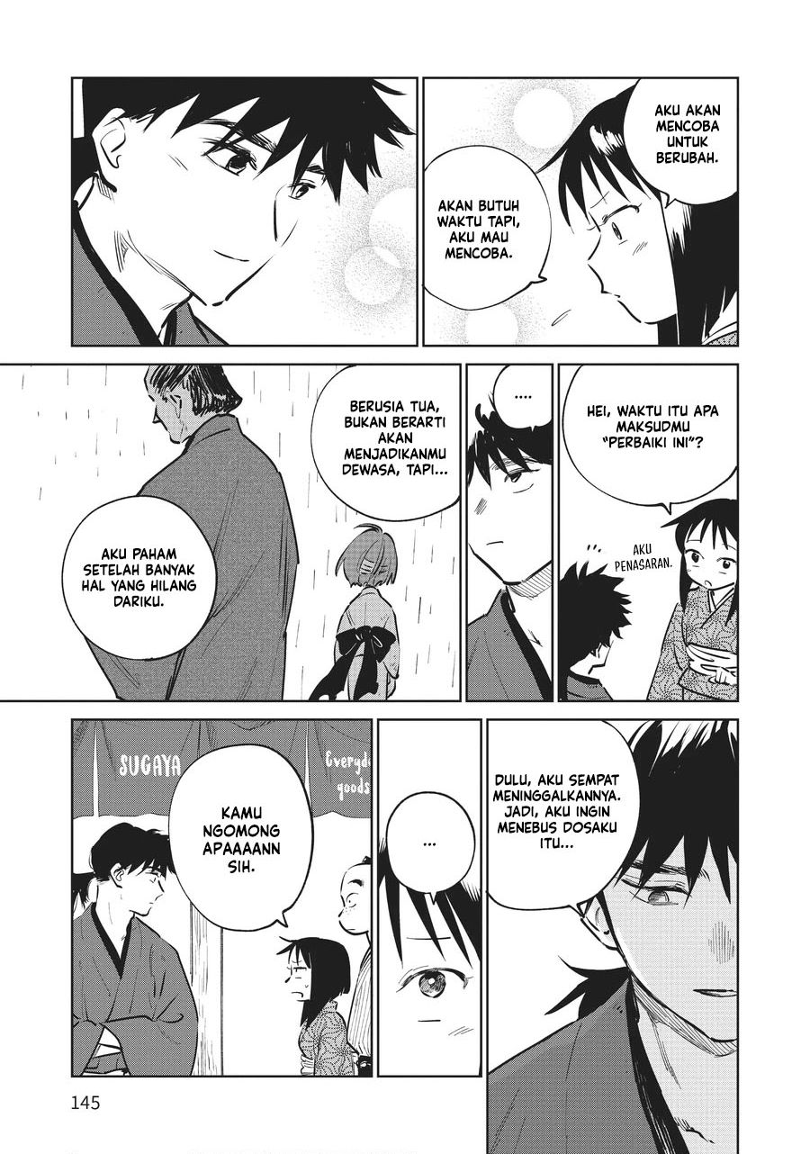 Kijin Gentoushou chapter 13 halaman 34