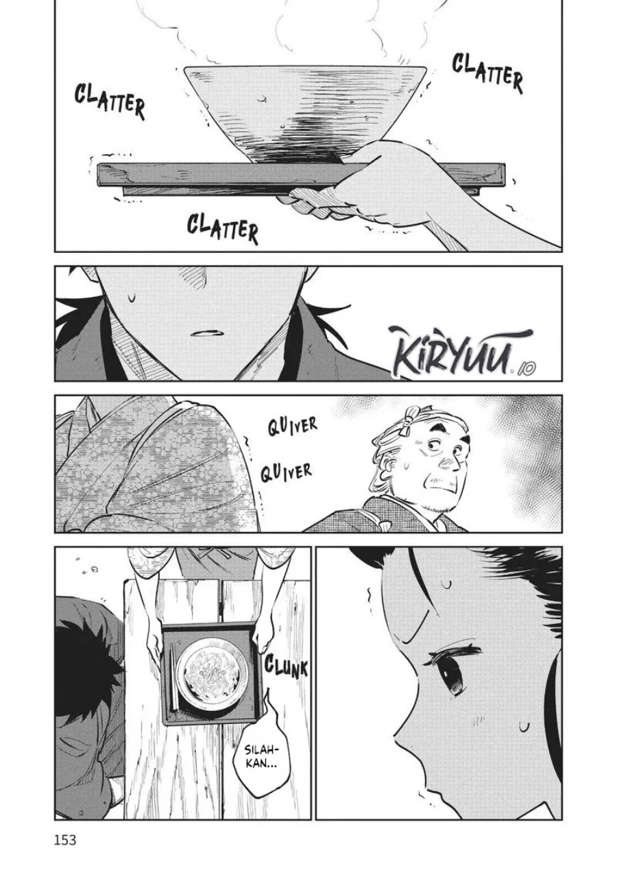 Kijin Gentoushou chapter 14 halaman 4