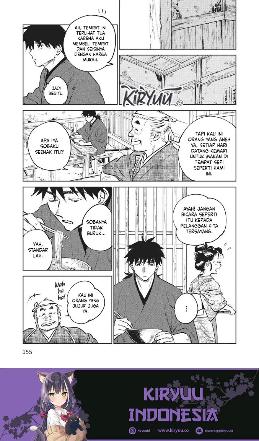 Kijin Gentoushou chapter 14 halaman 6