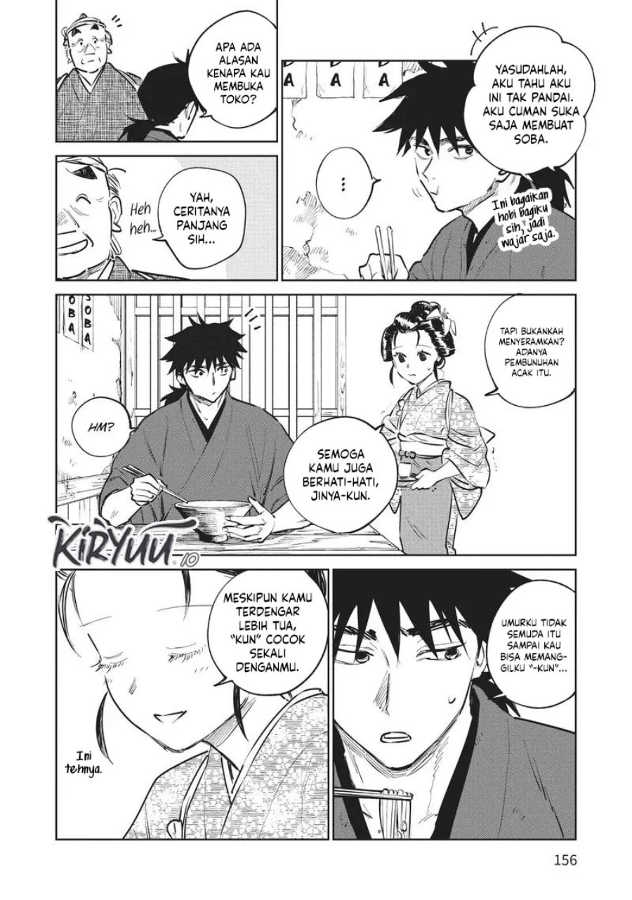 Kijin Gentoushou chapter 14 halaman 7