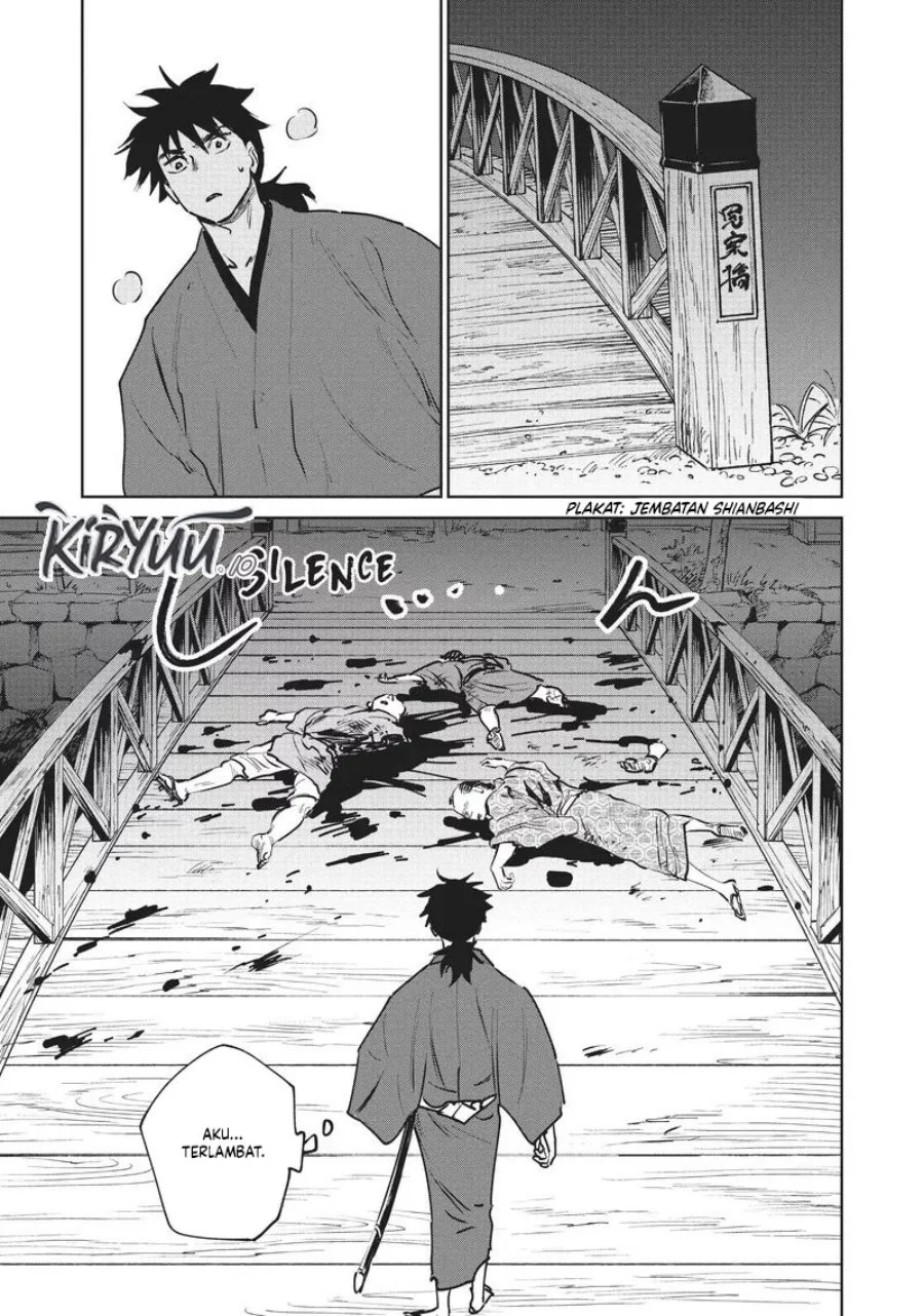 Kijin Gentoushou chapter 14 halaman 12