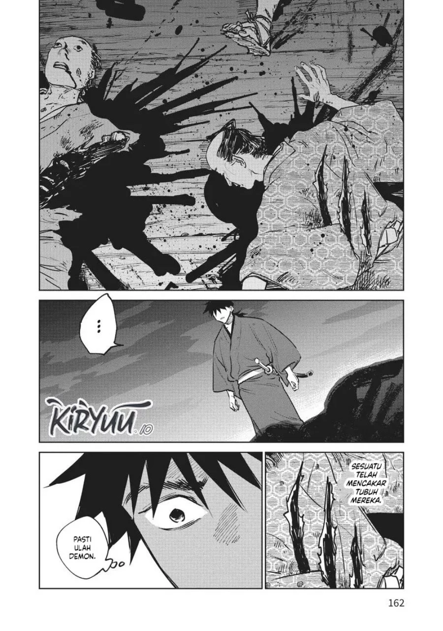 Kijin Gentoushou chapter 14 halaman 13