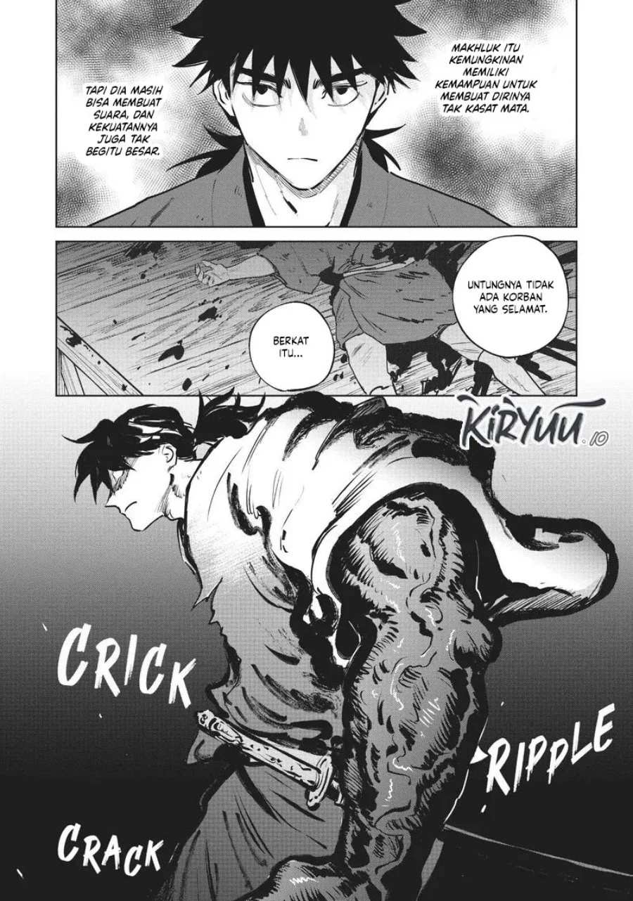 Kijin Gentoushou chapter 14 halaman 17