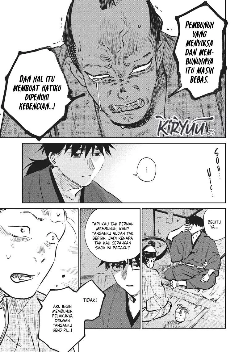 Kijin Gentoushou chapter 15 halaman 12