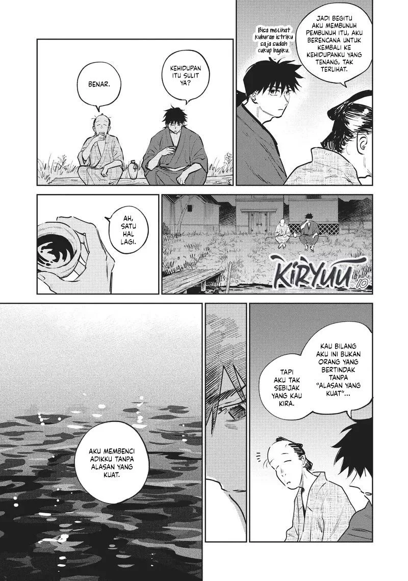 Kijin Gentoushou chapter 15 halaman 18