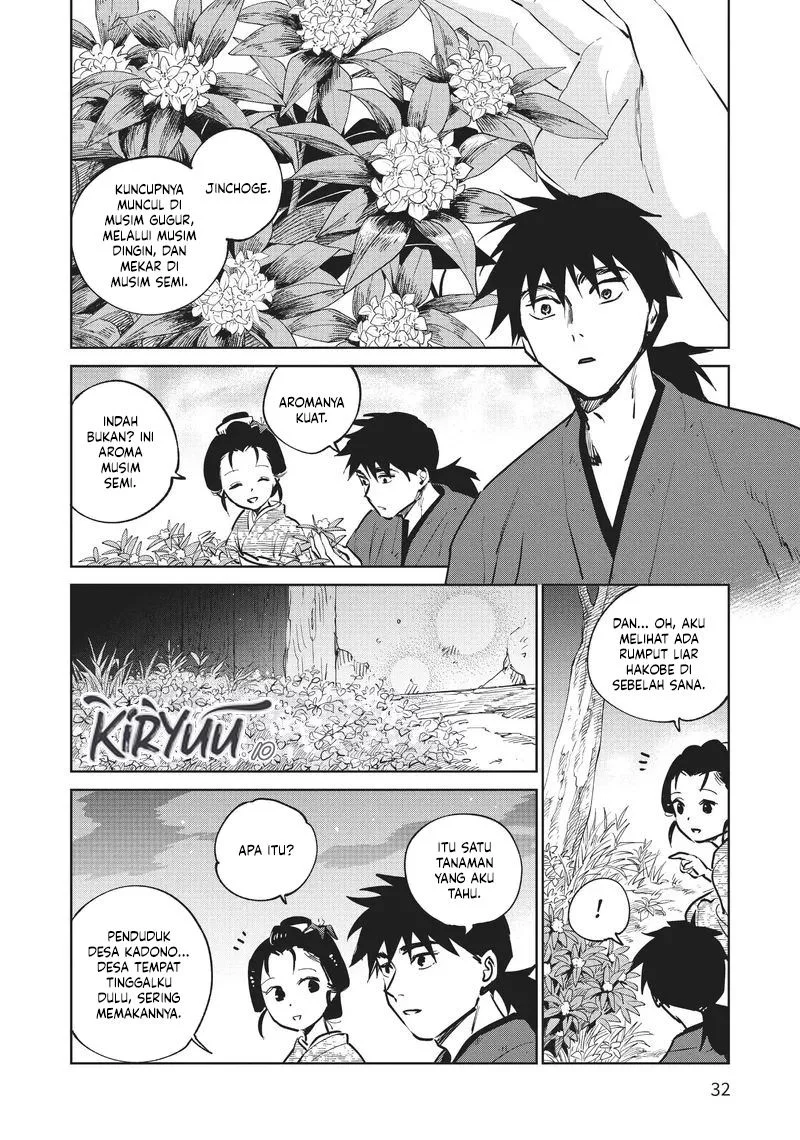 Kijin Gentoushou chapter 15 halaman 33