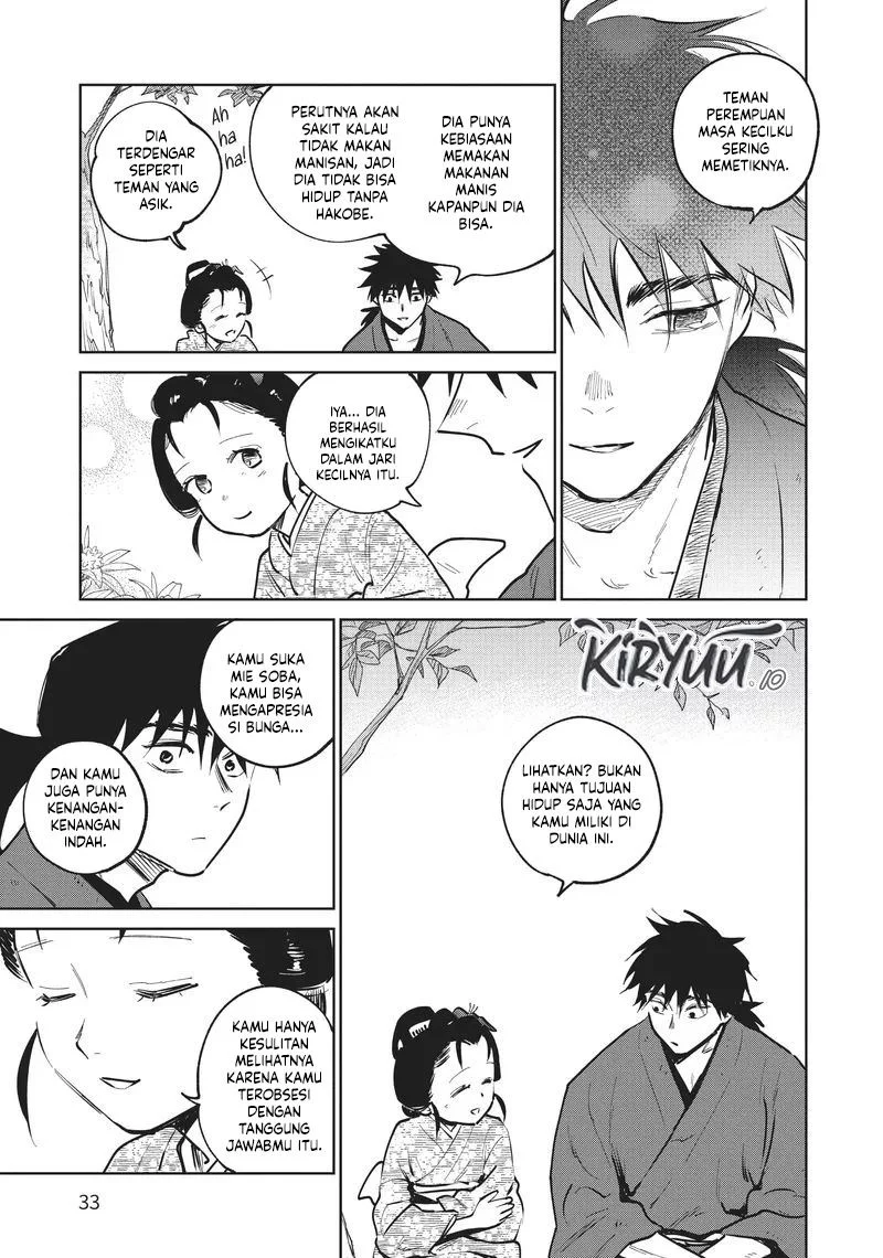 Kijin Gentoushou chapter 15 halaman 34