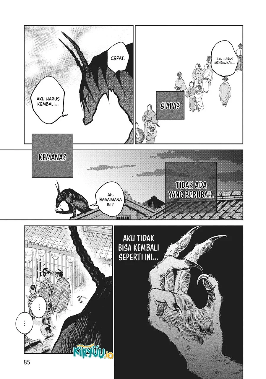 Kijin Gentoushou chapter 17 halaman 4
