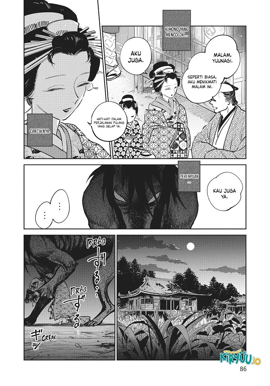 Kijin Gentoushou chapter 17 halaman 5