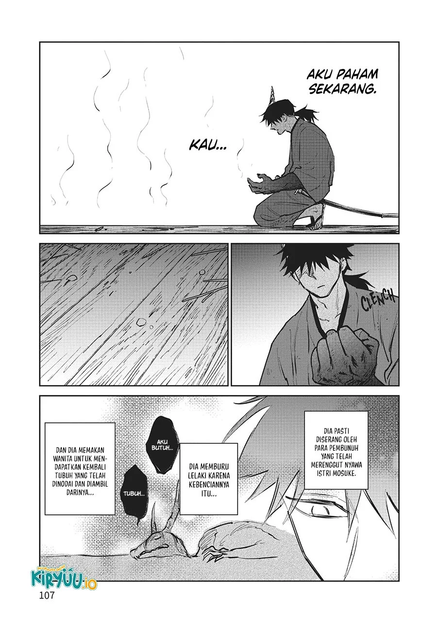Kijin Gentoushou chapter 17 halaman 26