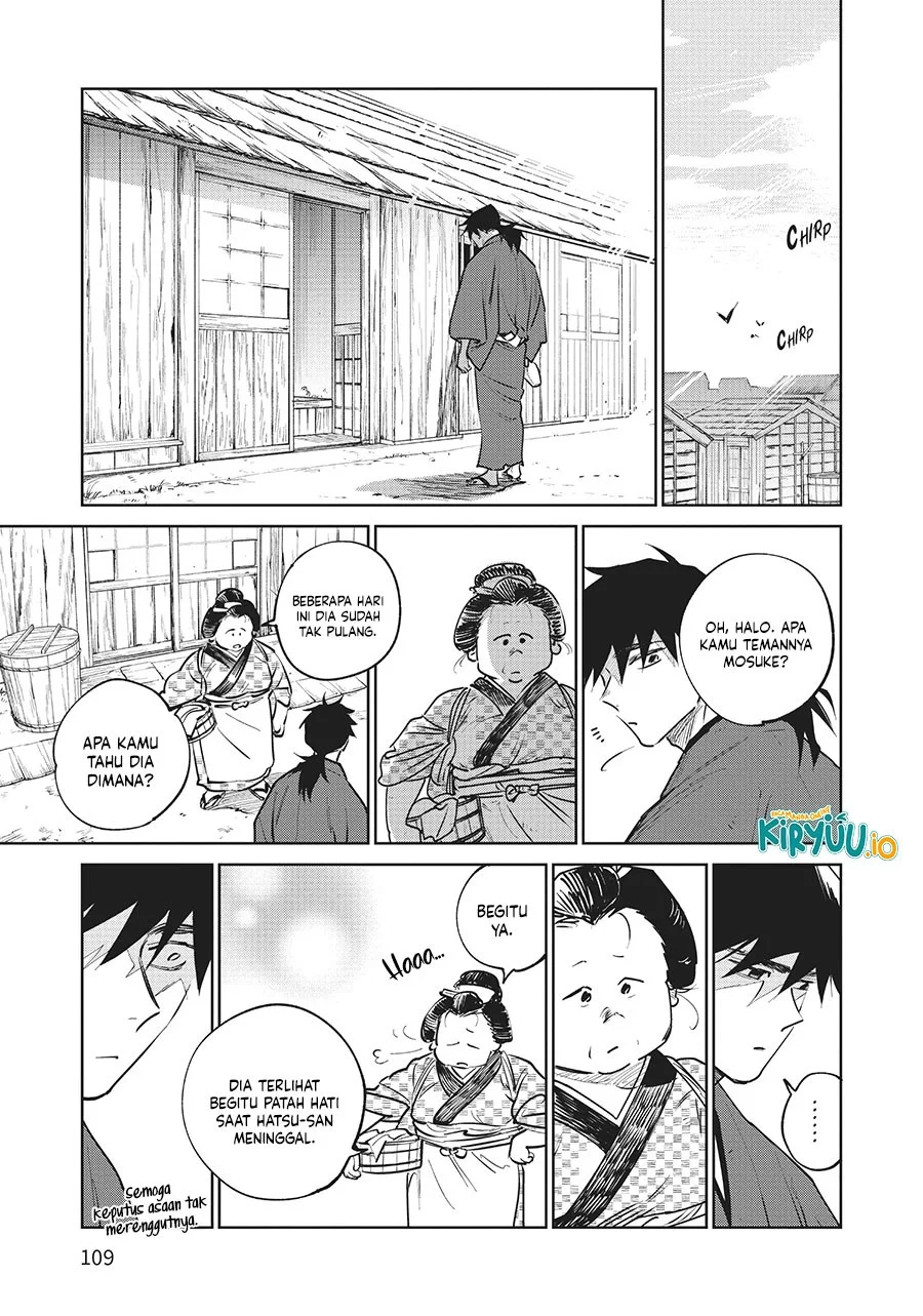 Kijin Gentoushou chapter 17 halaman 28