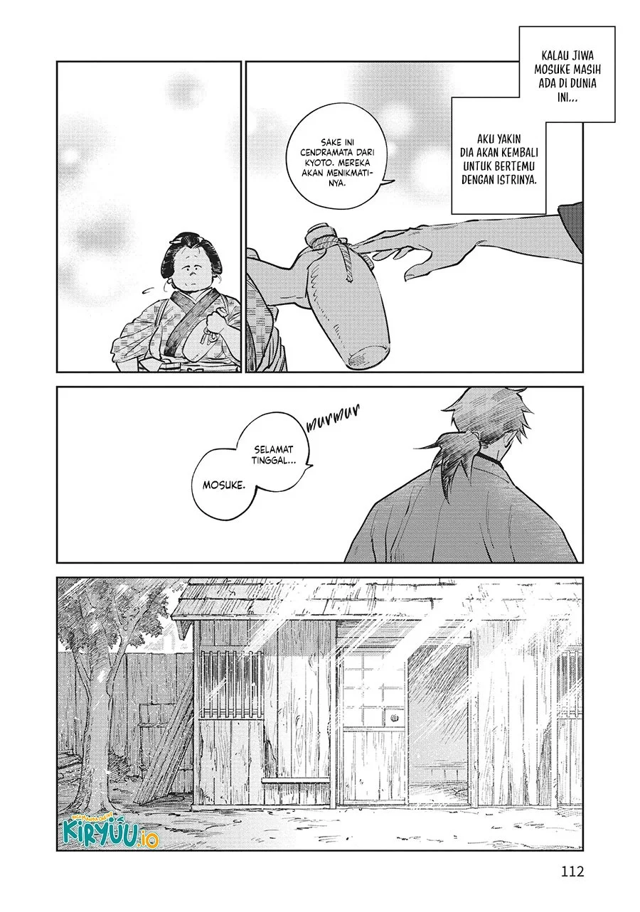 Kijin Gentoushou chapter 17 halaman 31