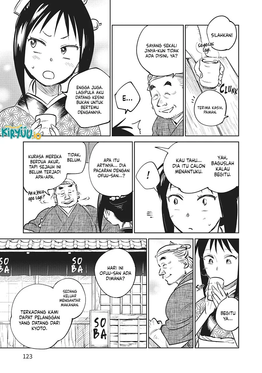 Kijin Gentoushou chapter 18 halaman 6