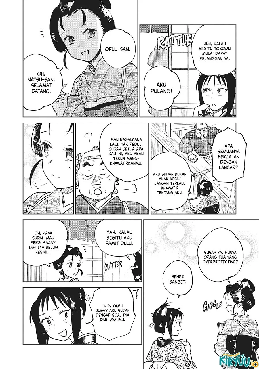 Kijin Gentoushou chapter 18 halaman 7