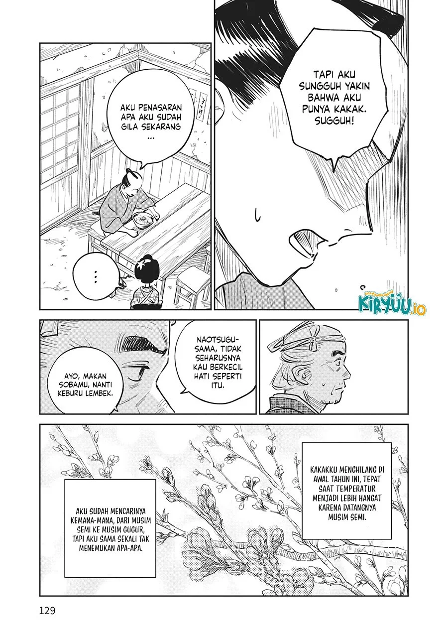 Kijin Gentoushou chapter 18 halaman 12